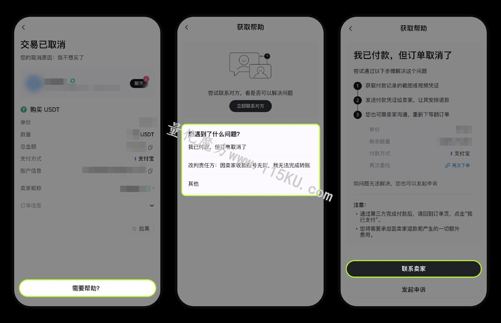 185130q5qrraa455dhn4yd.jpg