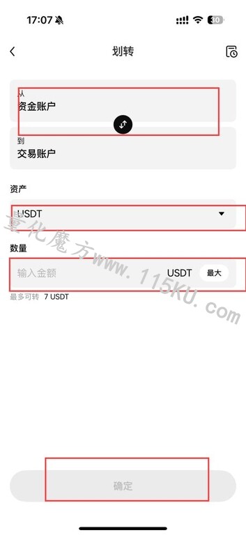 185153tjgspprapg8eoyao.jpg