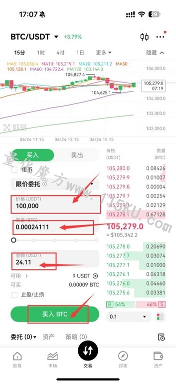 185153yq3q2lgct492k7la.jpg