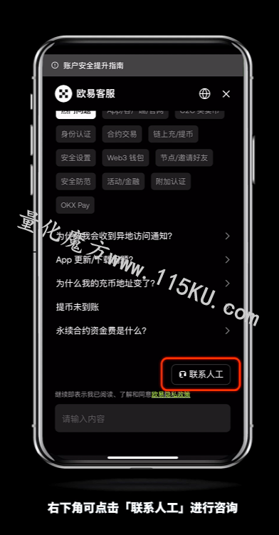 185158sljc3kkf2u3up3pv.png