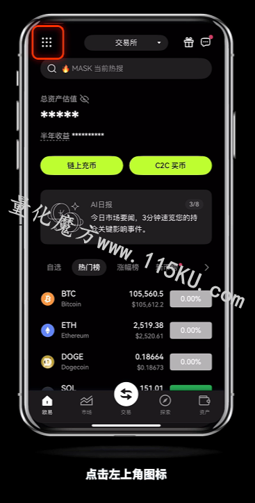185205fosudsdnhuu6hh5q.png