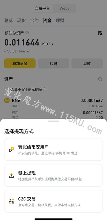 185209idonnk1vtd4vc4dg.jpg