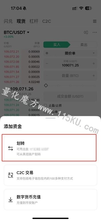 185210ijg88e62ye4y6886.jpg