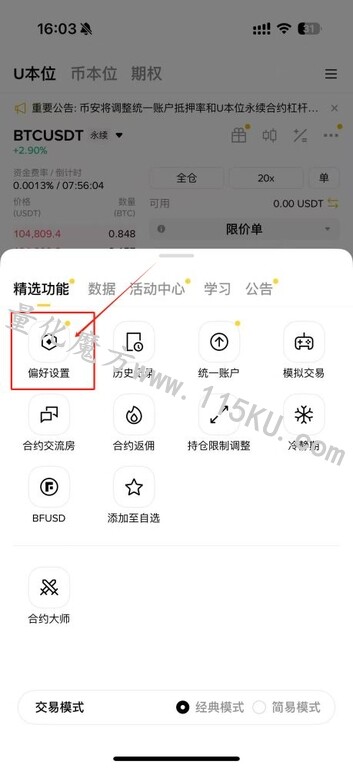 185229mzbc6v444conoqoi.jpg
