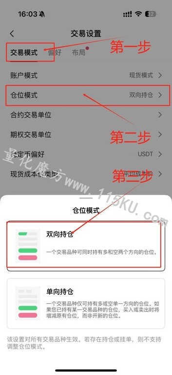 185230ubg8011ub0rb0ugh.jpg