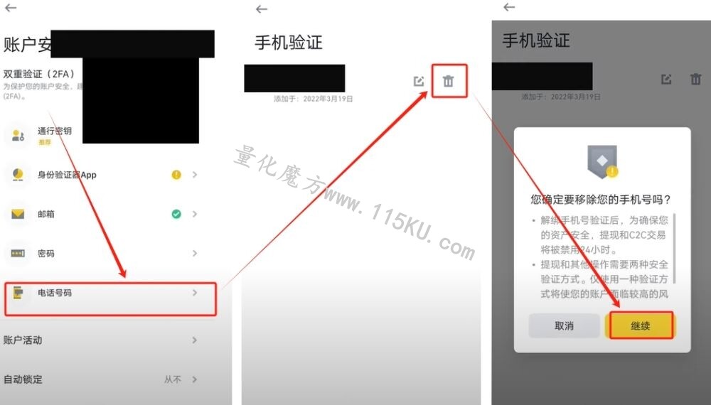 185254nlb50qh5bq5fkfjk.jpg