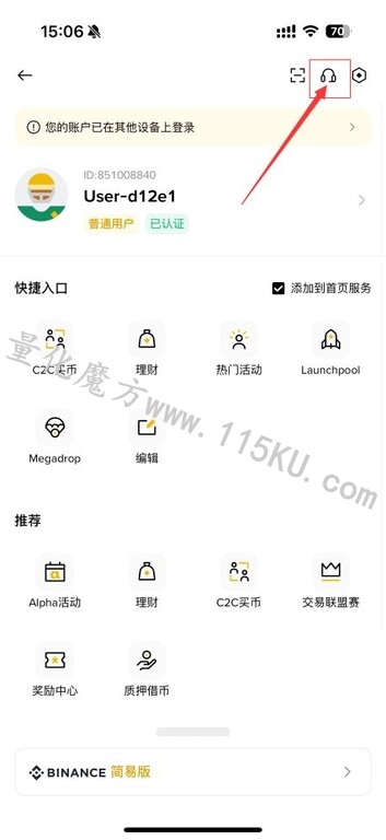 185303o1s2kscgq17cn31n.jpg
