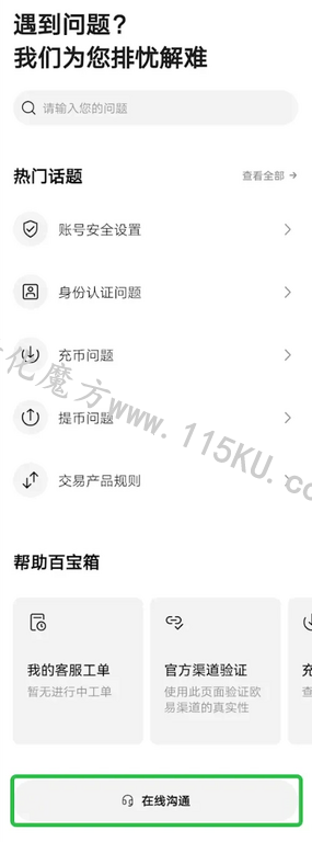 185304fsre42rhxooree22.png