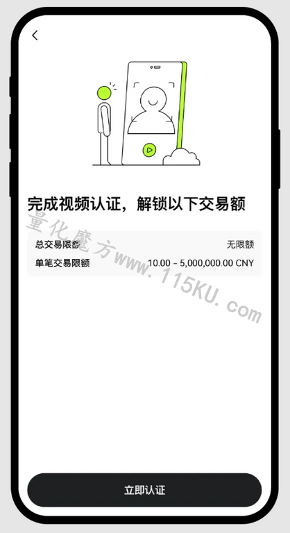 185305kc62c42m4uv0424v.png