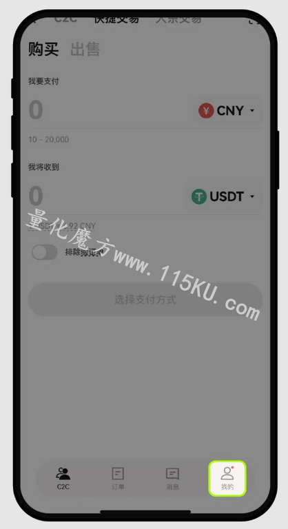 185310duu500i4id05ad57.png