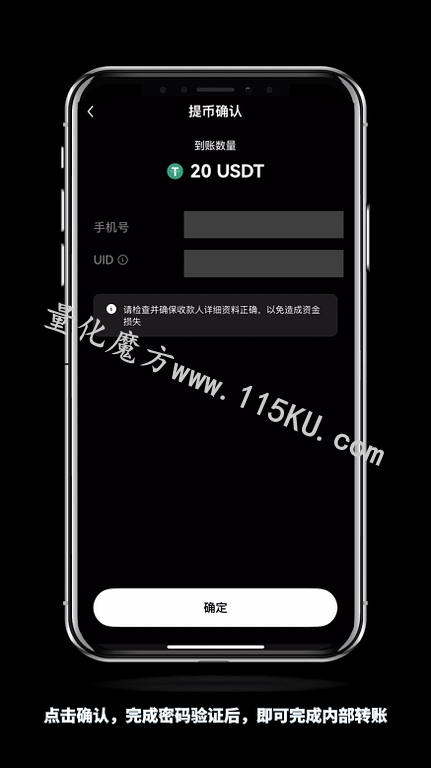 185323ujjcc4989cj2u6vd.png