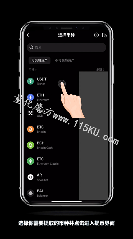 185329wd052m1udm660dcd.png