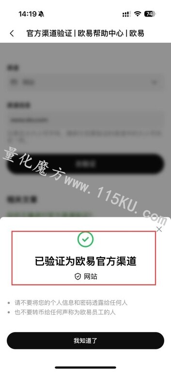 185335oyl4kcklhh0rkh43.jpg