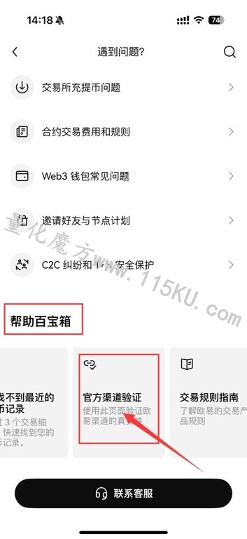 185337wgq2rge1ex6m56ge.jpg