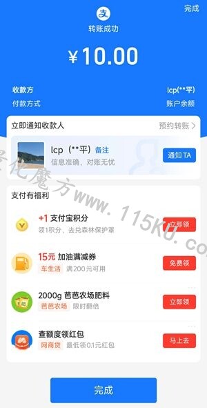 185346dy7p47qqs3jqbq7y.jpg