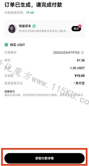 185347brasjarc0ez8bsac.jpg