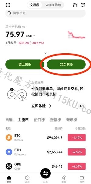 185348cwe2hnenuoydyhsk.jpg
