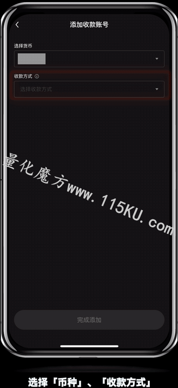 185348wx67fbxsks1mzsj9.png