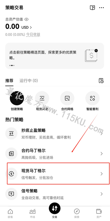 185352fouuw1upwcc7cpzc.png