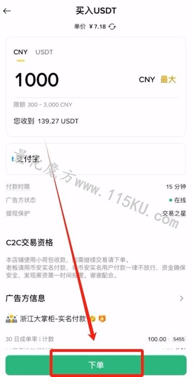185401lhn1l5by175vl21z.jpg