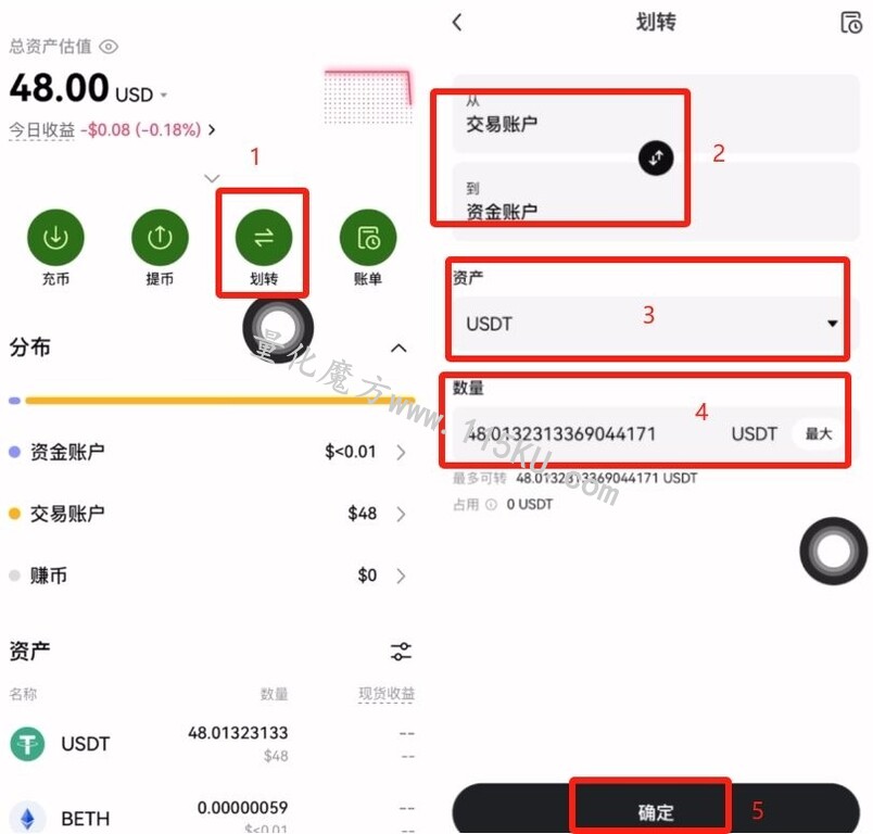 185422mi74ekrl7tff4fdn.jpg