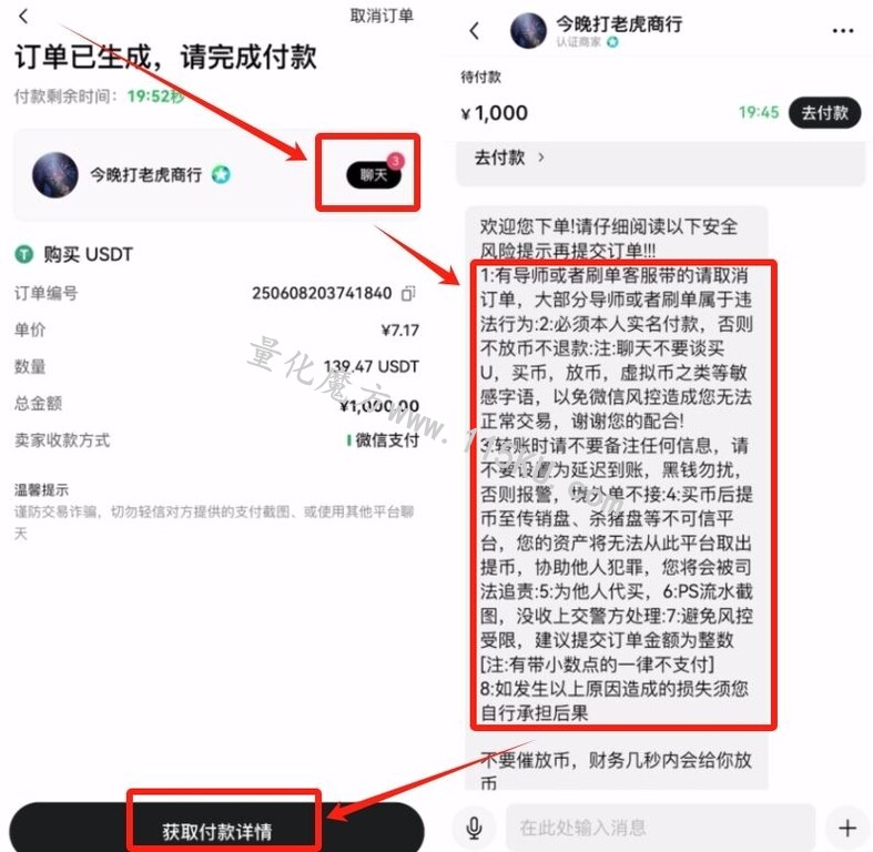 185507gvzqdsdhadsdhxwh.jpg