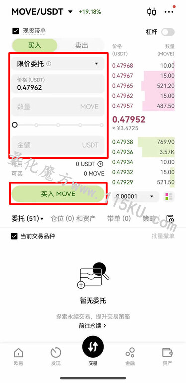 192007tp118962kxxok910.jpg