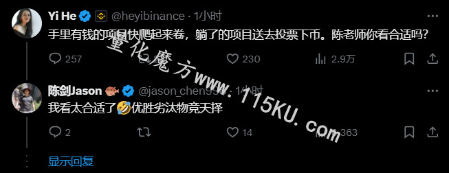 204004xiqu79pcscdjqquk.jpg