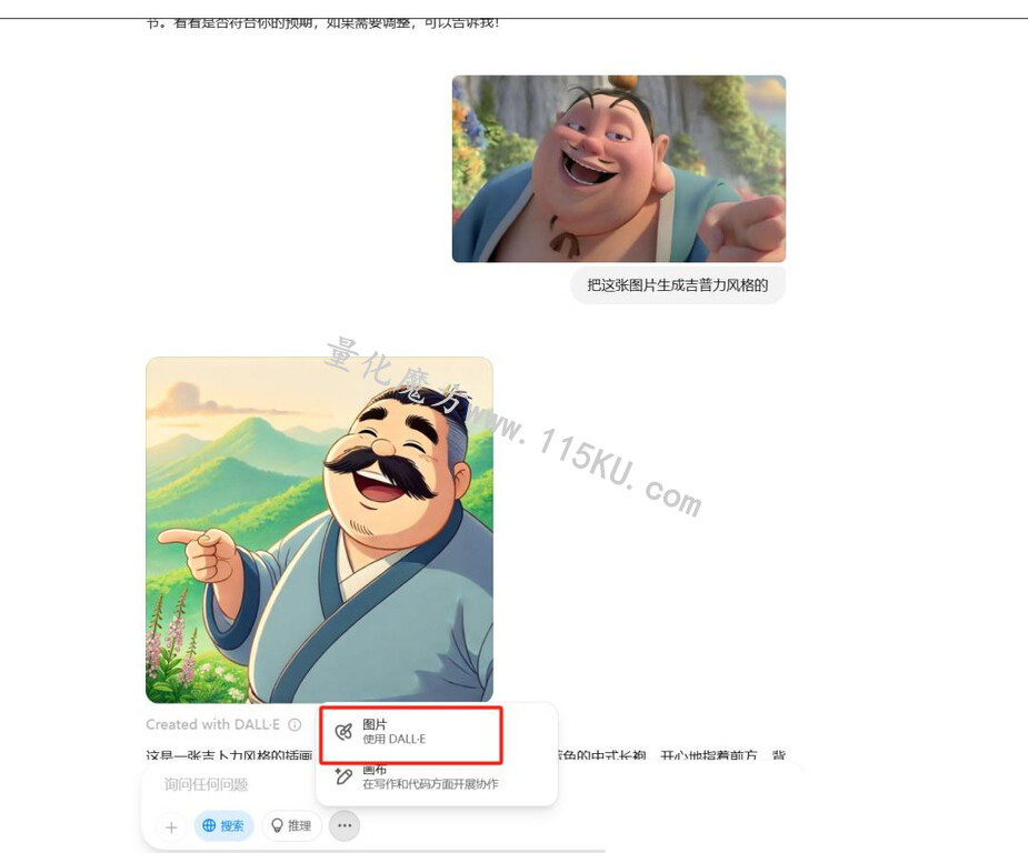 210007gz1bv31v4ggw9fxv.jpg