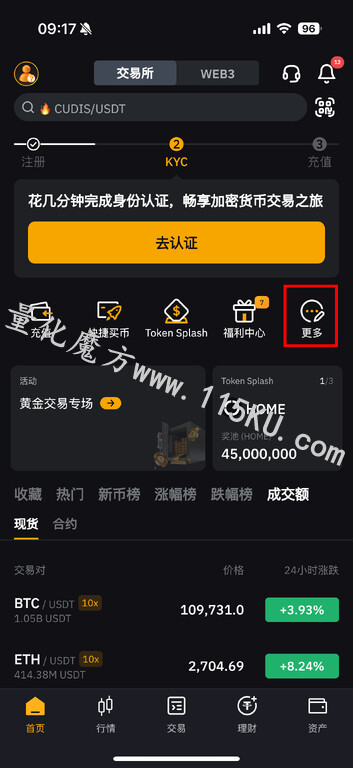 210345f9gkcdoadtqvqlgq.jpg