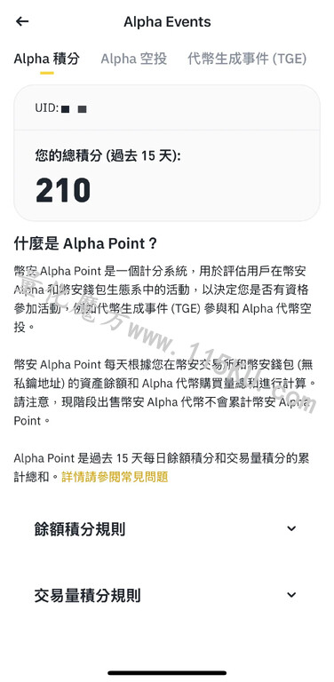 210511azzab4424v246wpq.jpg