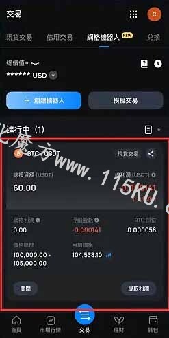 210619fcie8phrzcr2m3nm.jpg