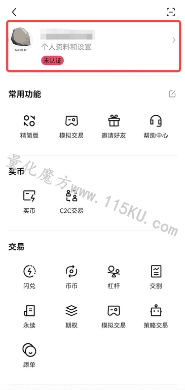 210652j1mtdld7m9447k1y.png