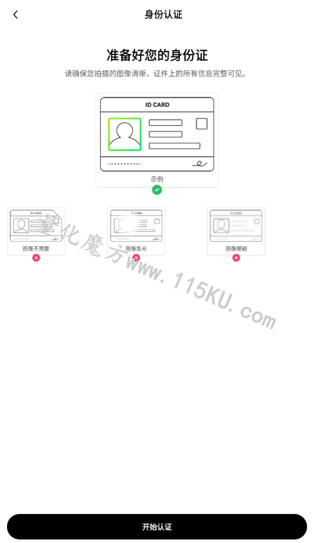 210655dyq5q77pno75yhor.png