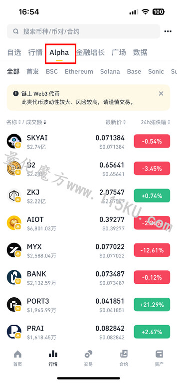 210707qy07vqzqew7wgyjj.jpg