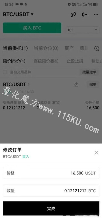 210715mobioobpsubmi7ib.jpg