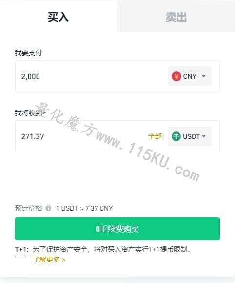 210734fvik0830z0tkqviq.jpg