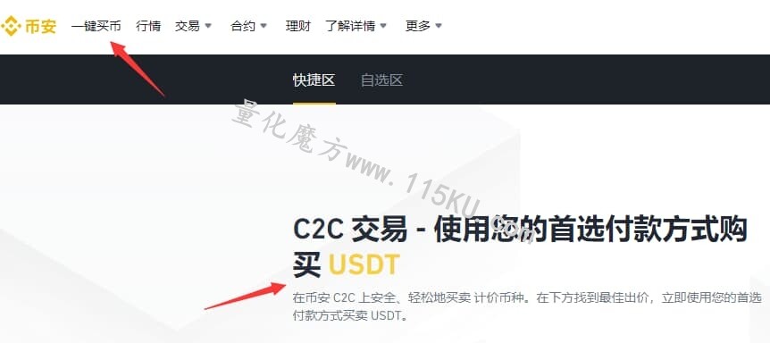 210734zi9crc3mdrpdr3rc.jpg
