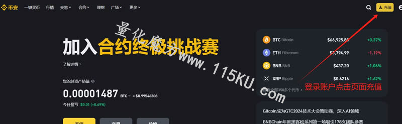 211858x5l4ildvmmn65i3m.jpg