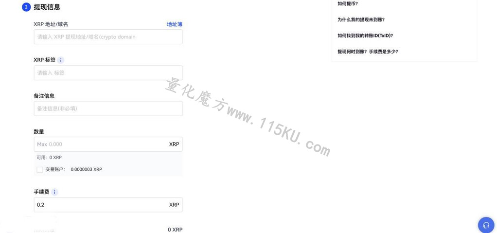 211939szh63jhb151l76ih.jpg