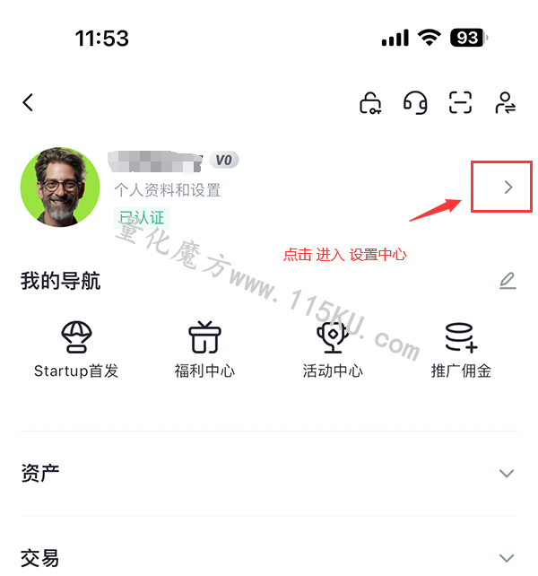 211959nay5gad6gyag45ta.png