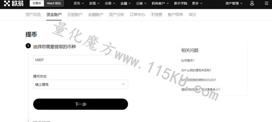212500w0d044x20dtd08dt.jpg