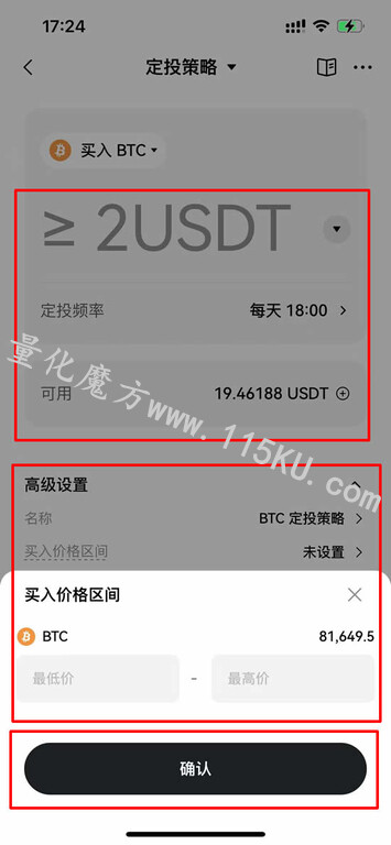 213011rbii5pg5g7im28d6.jpg