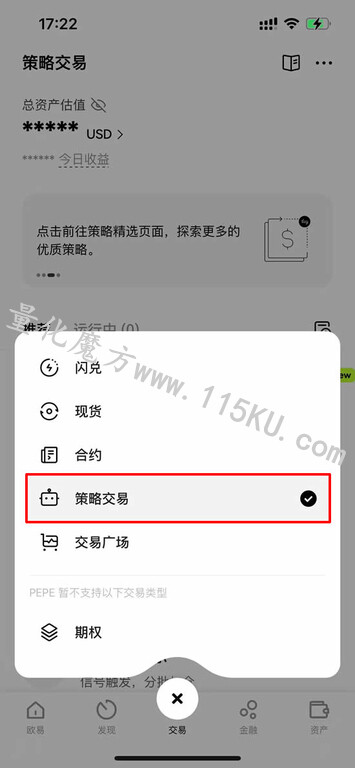 213013je0kh4fmxi67ojq8.jpg