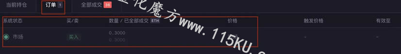 213017lyxzovkqjcaennul.jpg