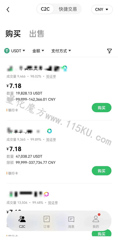 213035k7uxz6gmsmx8s8n6.jpg