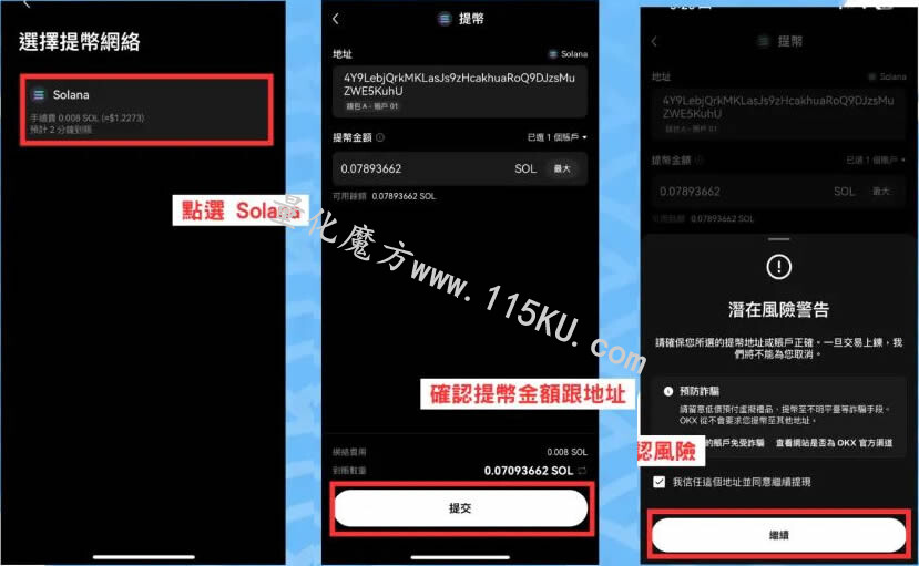 213053iqstduoiwfomu7ms.jpg