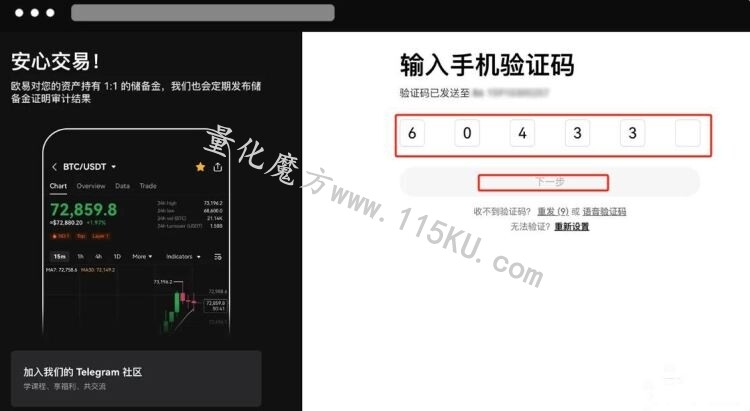 213138ionohjz1om5777na.jpg