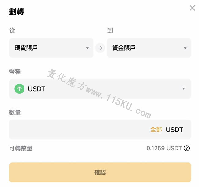 213207tcoo835qojci3866.jpg