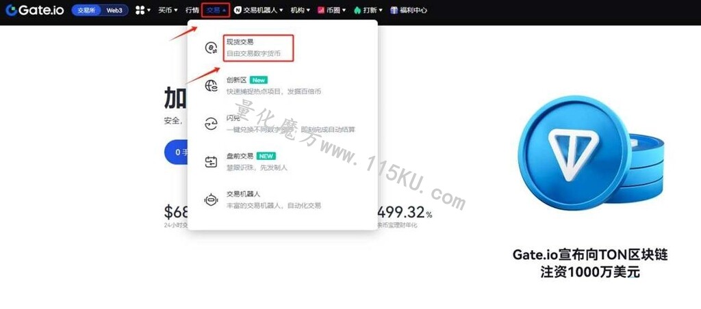 213252etfdtvaoasr52td6.jpg